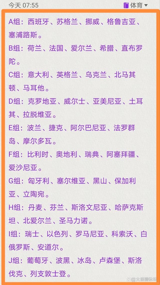 我爱这些人，这就是为什么我毫不犹豫地说罗马对我来说非常特别。